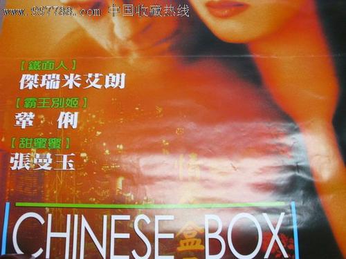德门学院文凭毕业证怎么买高仿